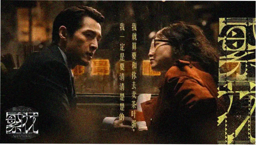 海洋视频免费追剧app片库首页轮播画面